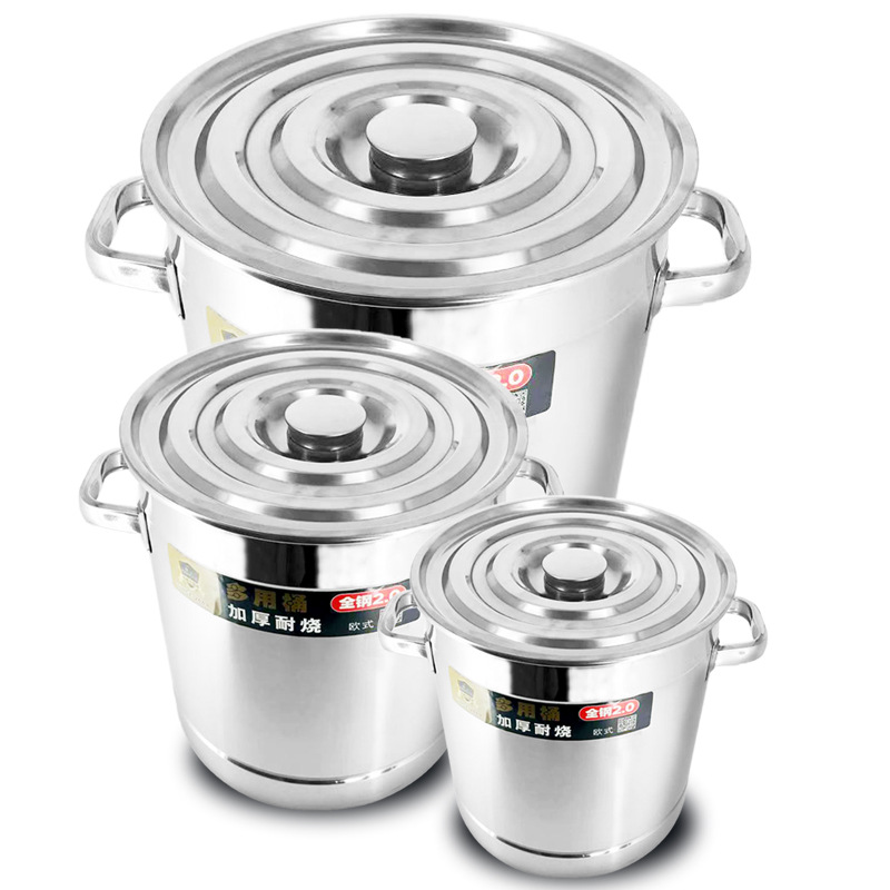 翔达不锈钢水桶 加厚多用防腐蚀带盖无磁超大汤桶强耐高温饭桶白底实物图