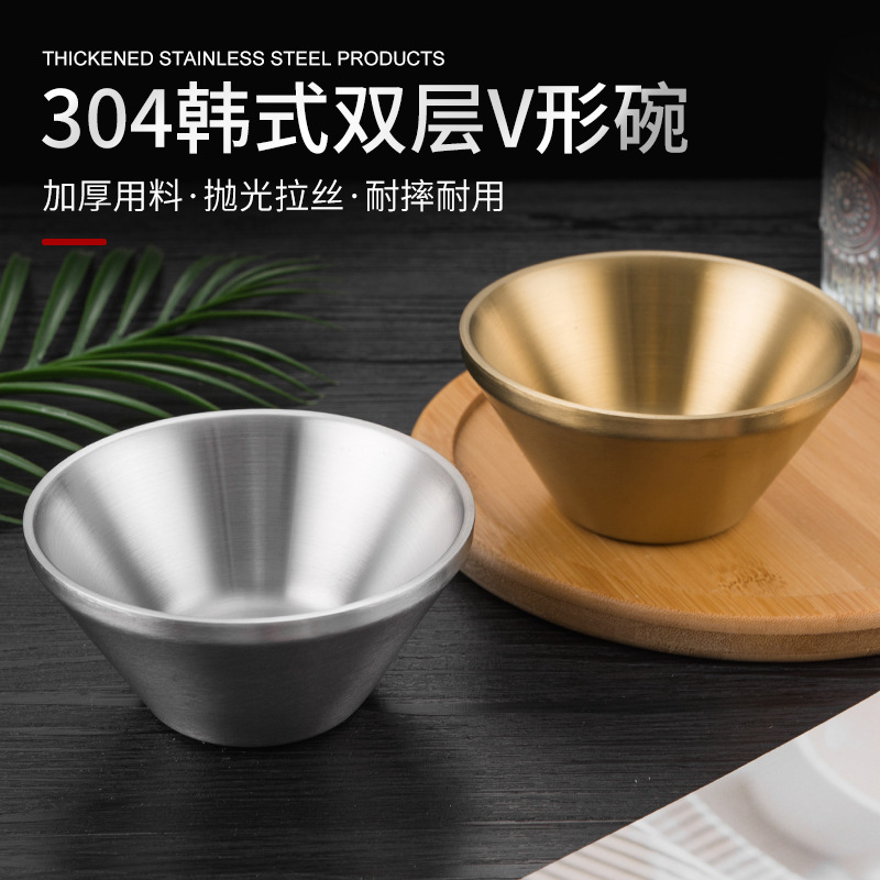 304 stainless steel Korean barbecue V-shaped bamboo hat bowl, double-layer children's rice bowl, golden salad bowl, shaved ramen bowl details Picture