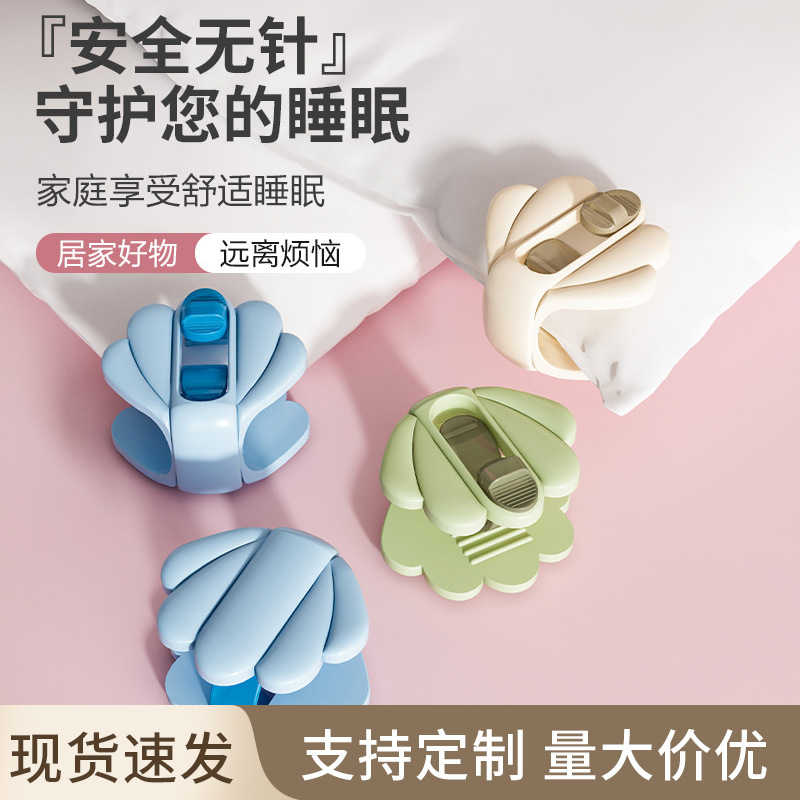 被子固定器按压式床单夹被套防跑被无针安全无痕固定被子夹子