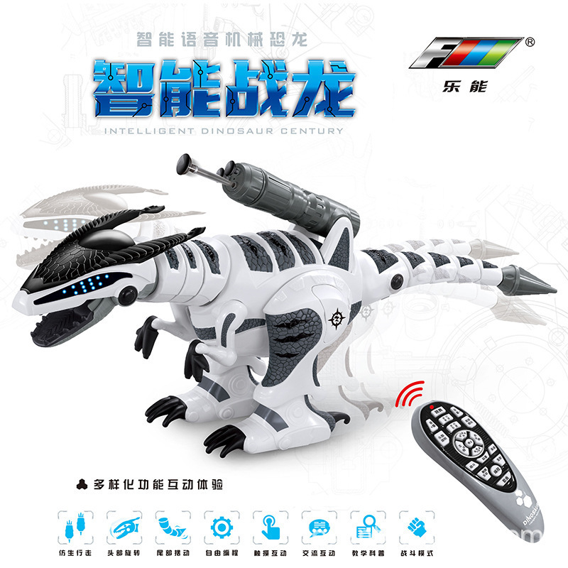 乐能遥控恐龙机器人益智能战龙仿真动物霸王龙男女孩儿童电动玩具产品图