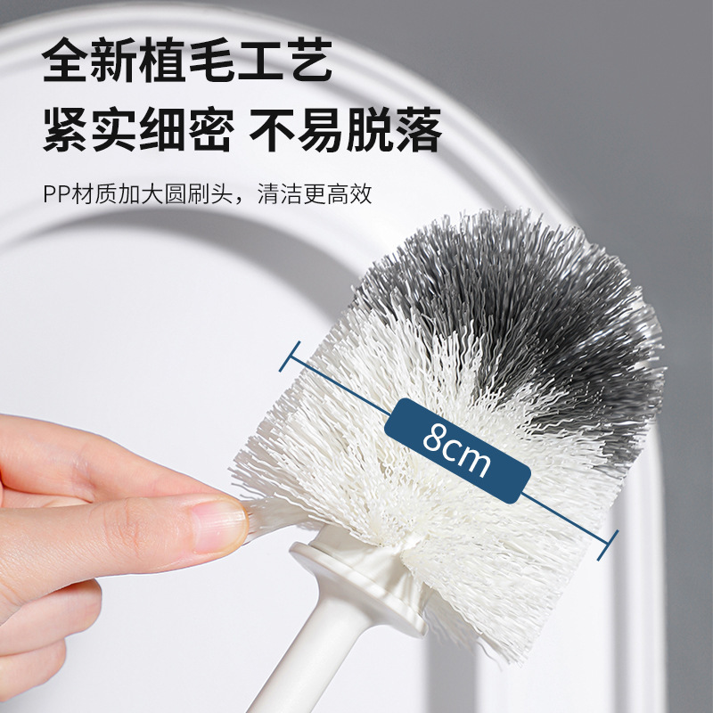家用马桶刷软毛圆头厕所刷壁挂长柄专用马桶刷子三件套装跨境批发                              细节图