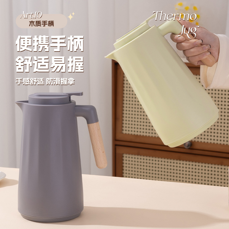 قارورة حرارية عابرة للحدود، ذات مقابض خشبية كبيرة، Specification image