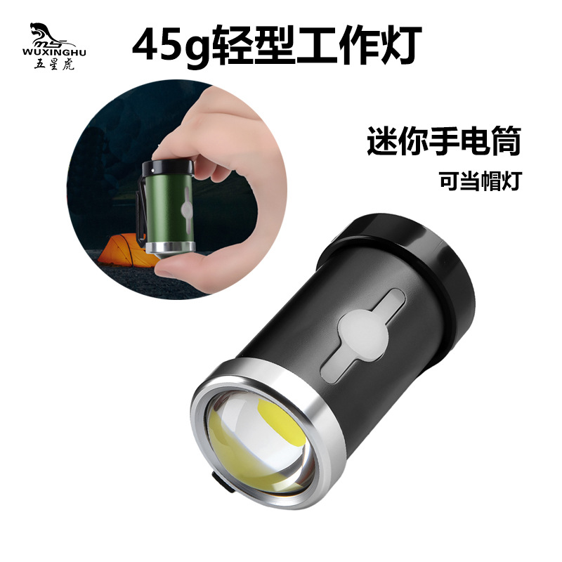 Transfronterizo exterior mini fuerte magnético COB luz de trabajo mochila clip tapa luz mini llavero deportivo reparación linterna