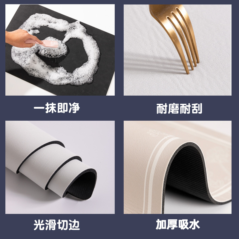 组合地垫实物图