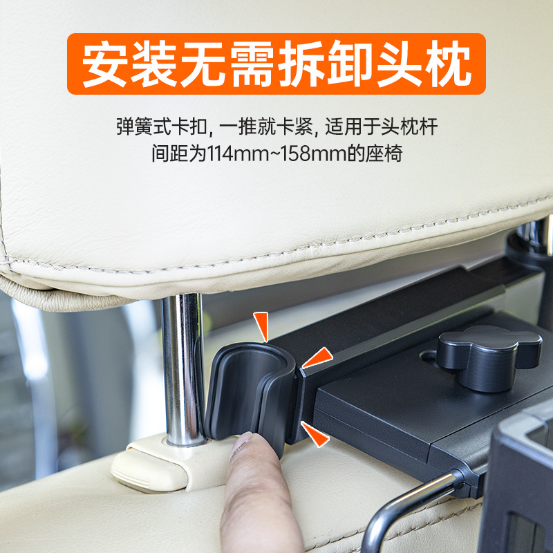 Vehicle-mounted dining table, multi-functional beverage and water cup holder tray, computer desk, folding storage, beverage rack, storage stand details Picture