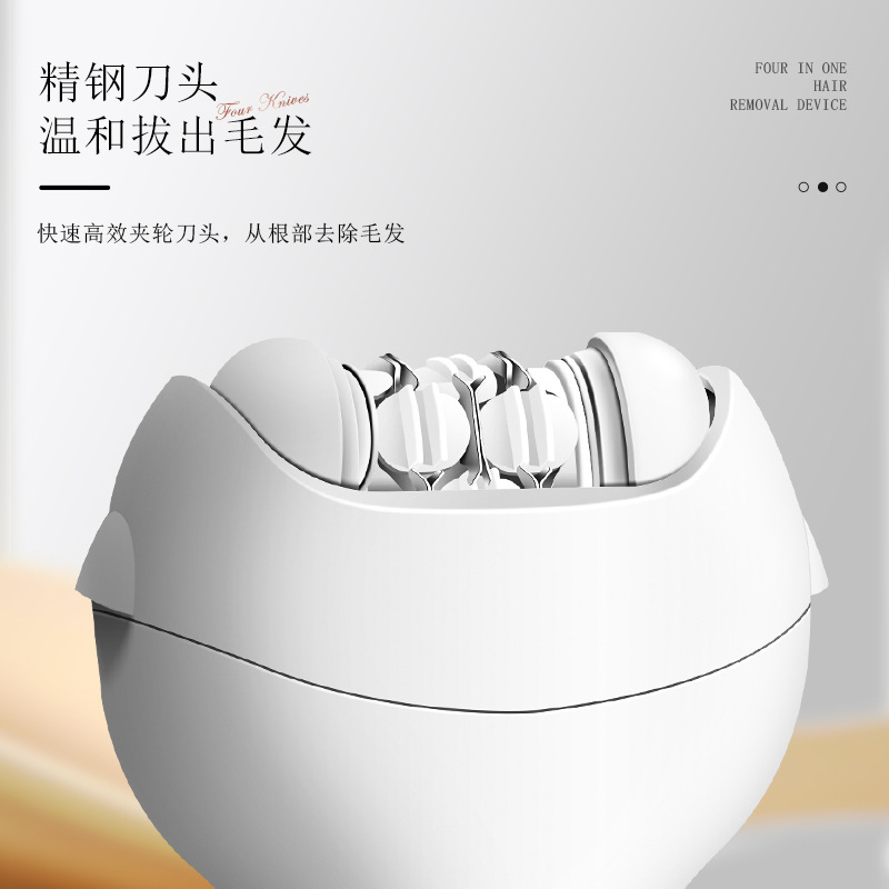 MARSKE MS-6333 4-en-1 lady shaver hombre mujer especial lugar íntimo pelo de axila pelo de pierna cuchillo de afeitar multifuncional depilador eléctrico de cuerpo completo details Picture