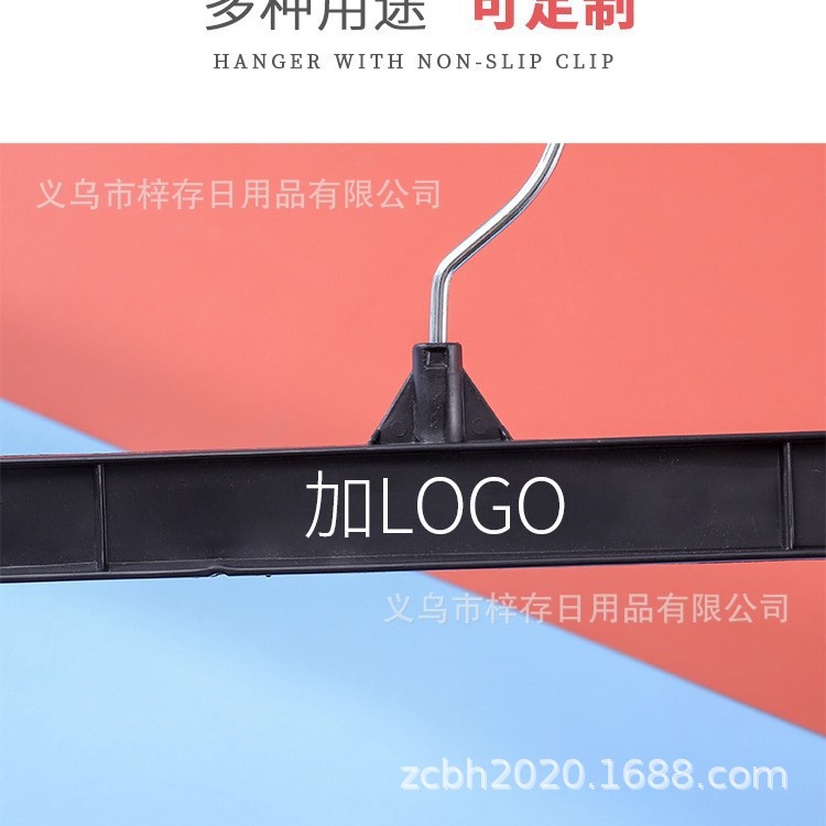 塑料衣架新款黑色加厚上衣裙子晾晒架时尚家用服装店衣服展示架细节图