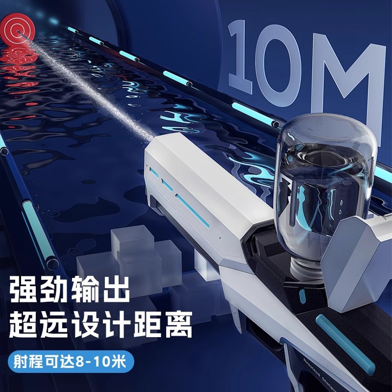 水枪/洗车机水枪/高压水枪/园林工具/花园浇水细节图