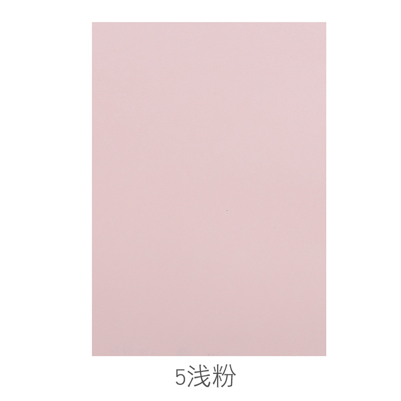 彩印剪纸/金元宝折纸/奇妙萌可儿童剪纸/儿童剪纸/星光速滑纸细节图