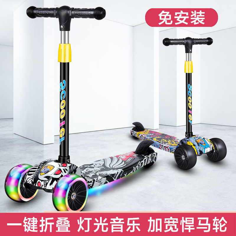 滑板车儿童可坐可滑1-3-6岁三合一男女宝宝玩具车三轮小孩溜溜车产品图