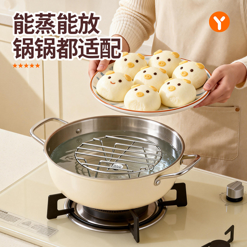 316 stainless steel steaming tray, steamer cage, steamer drawer, rice cooker, steaming rack, water-proof steaming sheet, household steamer grate, wok steaming rack details Picture