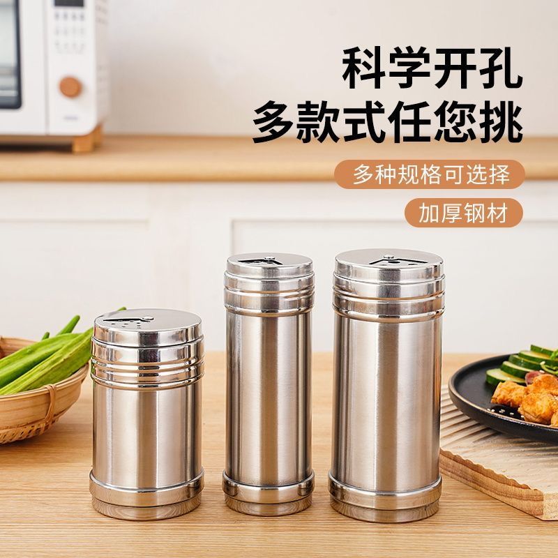 研磨器/厨房用具/陶瓷调料罐/调料盒/盐瓶塑料产品图