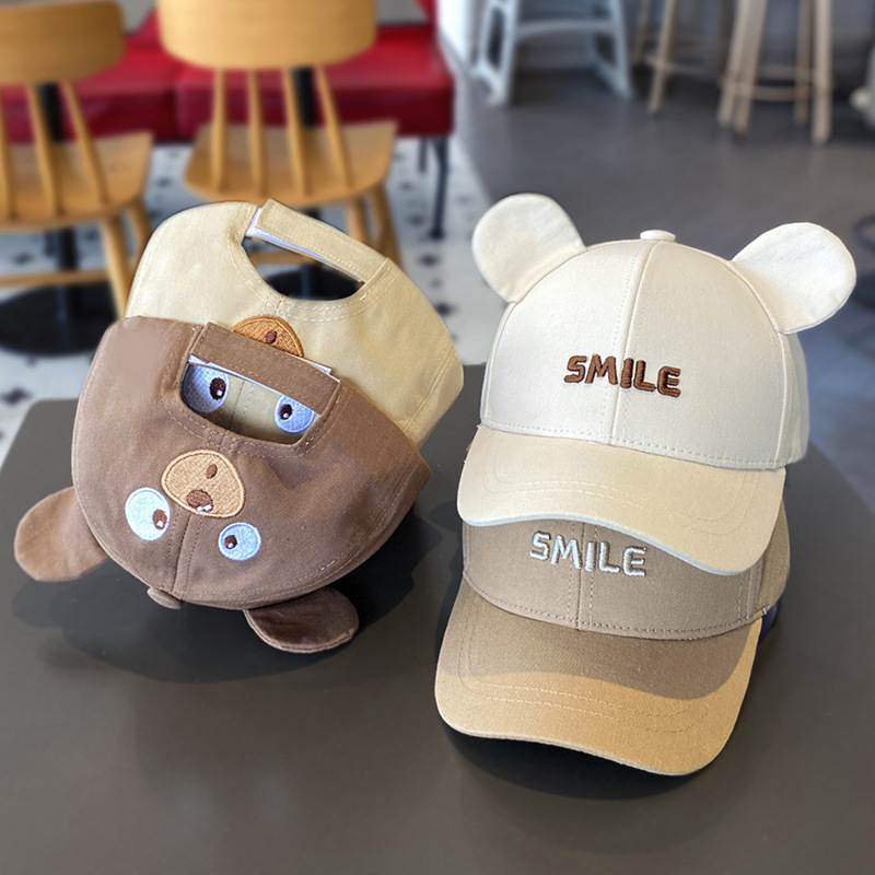 前后可戴宝宝帽子春秋薄款男童可爱百搭鸭舌帽女孩遮阳棒球帽