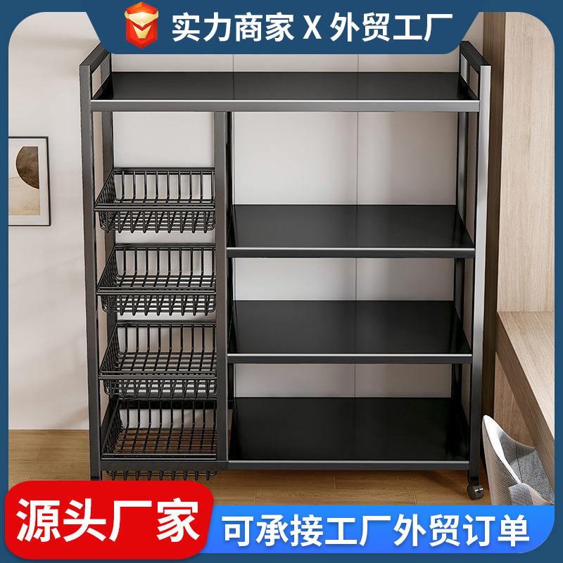 厂家定制多功能免打孔储物架落地多层蔬菜收纳架子厨房架子置物架