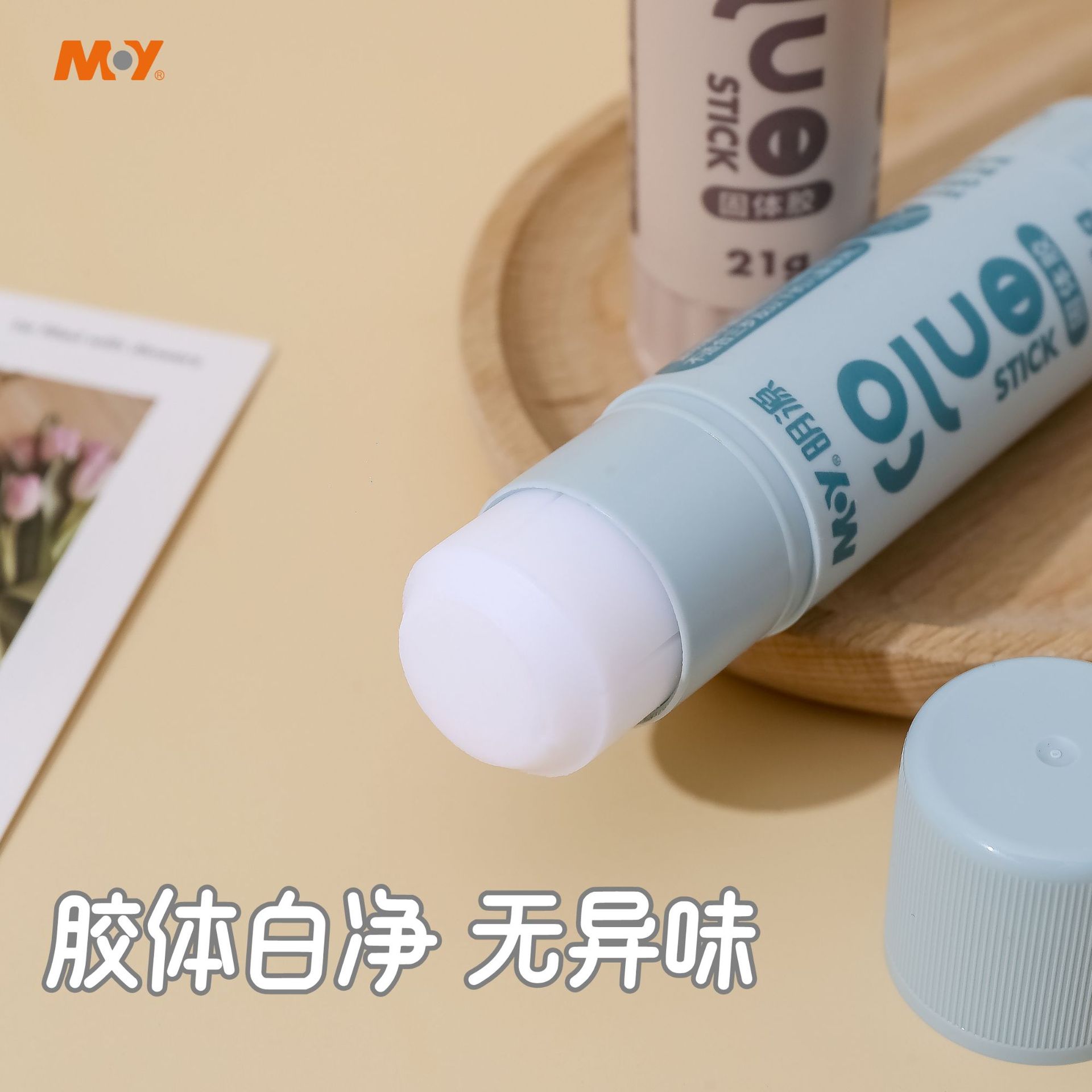 Large-sized solid glue sticks, high-viscosity student supplies, office stationery, children's handmade glue, strong formaldehyde-free planner Application Scenario