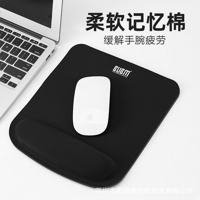 Keyboard wrist support pad, hand support pad, hand pillow, mouse wrist guard pad, memory foam, computer mouse pad, mouse pad Specification image