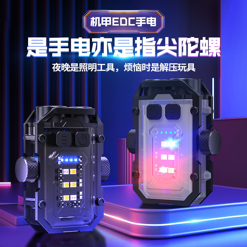 Cross-border multi-functional LED high-intensity flashlight, mini magnetic keychain lamp, USB charging outdoor cap clip lamp