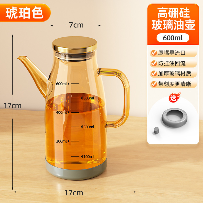 High-temperature resistant glass oil pot, oil-free household seasoning bottle, kitchen soy sauce bottle, leak-proof vinegar high borosilicate oil bottle Application Scenario
