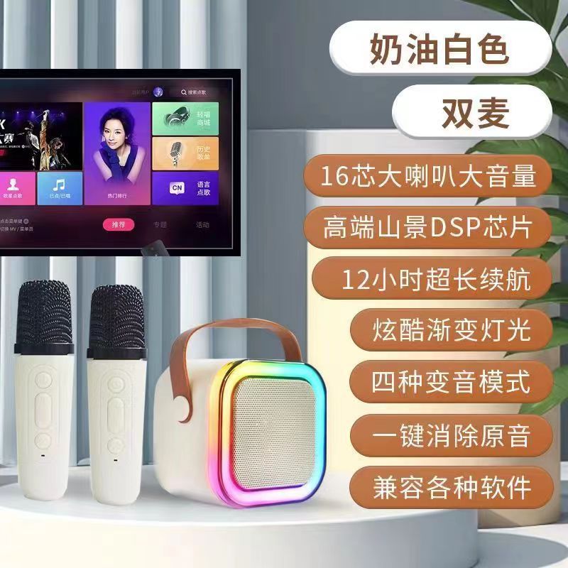 爆款 K12蓝牙音箱家用无线k歌音响话筒麦克风户外唱歌小型家庭ktv