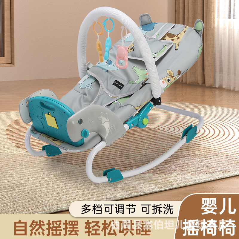 Baby rocking chair, pedal piano, baby cradle chair, lounge chair, foldable and adjustable rocking chair, music style, swing details Picture