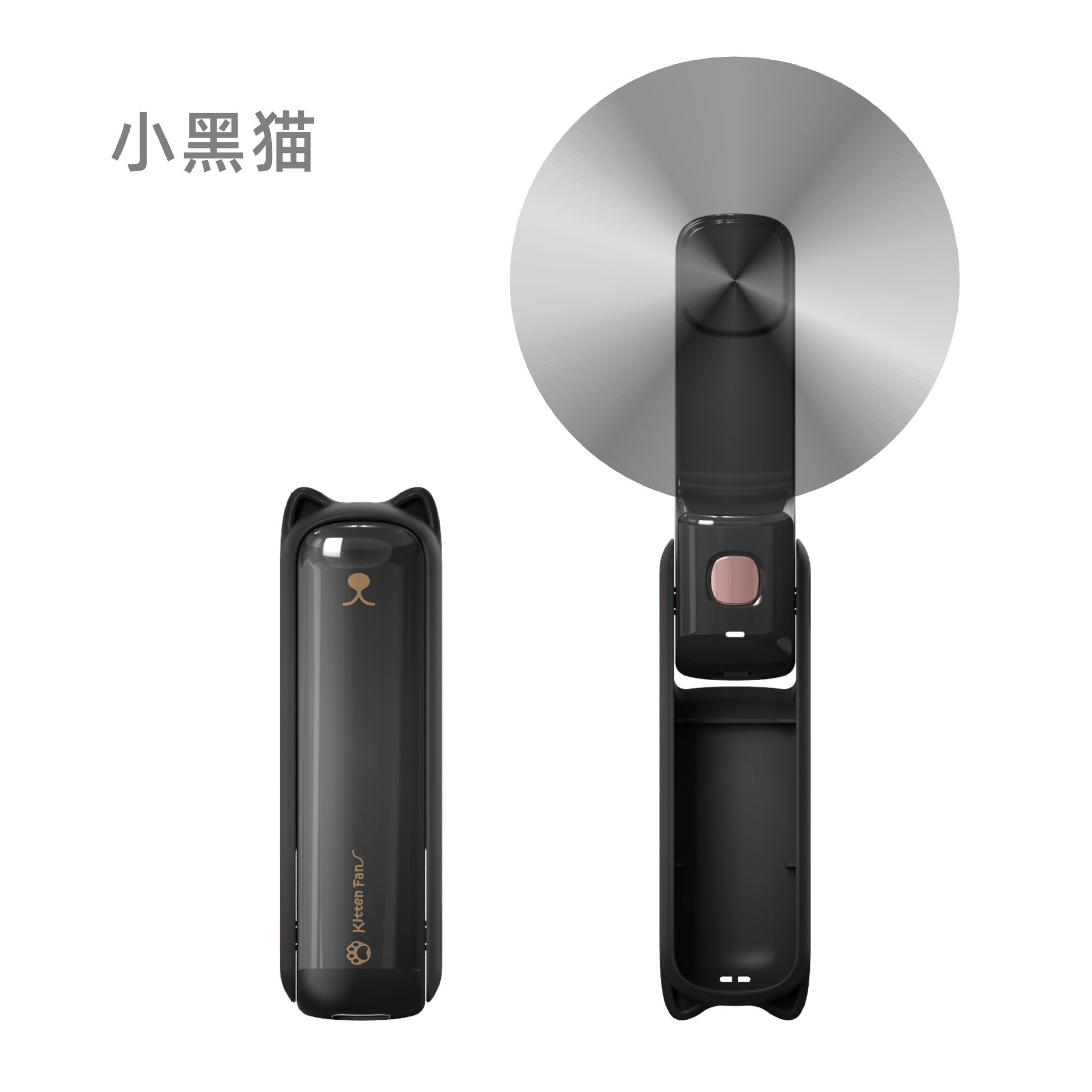 USB风扇、迷你风扇实物图