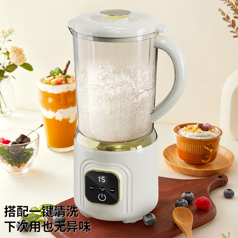 榨汁机/榨汁机榨汁杯/榨汁杯/榨汁杯小麦秸秆/榨汁杯6叶细节图