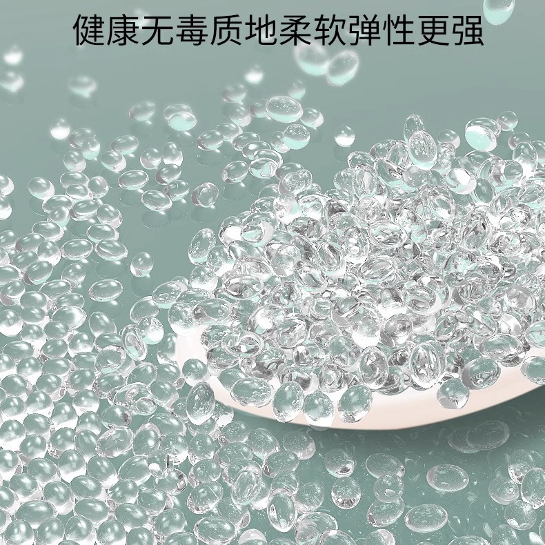 防撞设施实物图