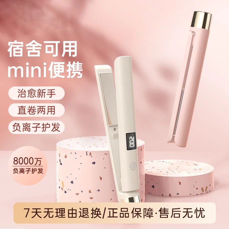 卷发棒/睡眠海绵大波浪卷发/夹板/卷发棒在几号门/小家电细节图