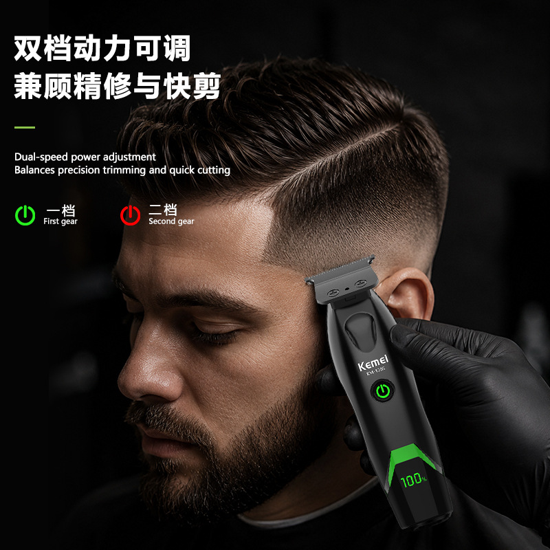 Kerme nuevo barbero KM-1386 especial para peluquería empujador eléctrico pantalla digital grabado silencioso empujador afeitador fino details Picture