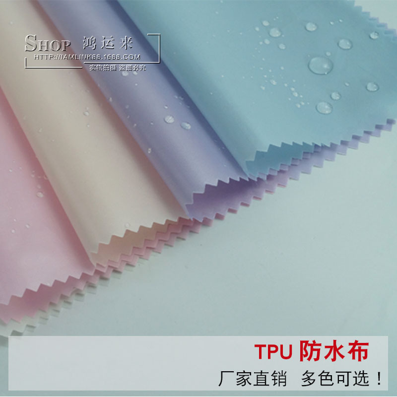 布料/斜纹布斜纹/涤塔夫里布/鎏金雪尼尔布料/面料色丁细节图