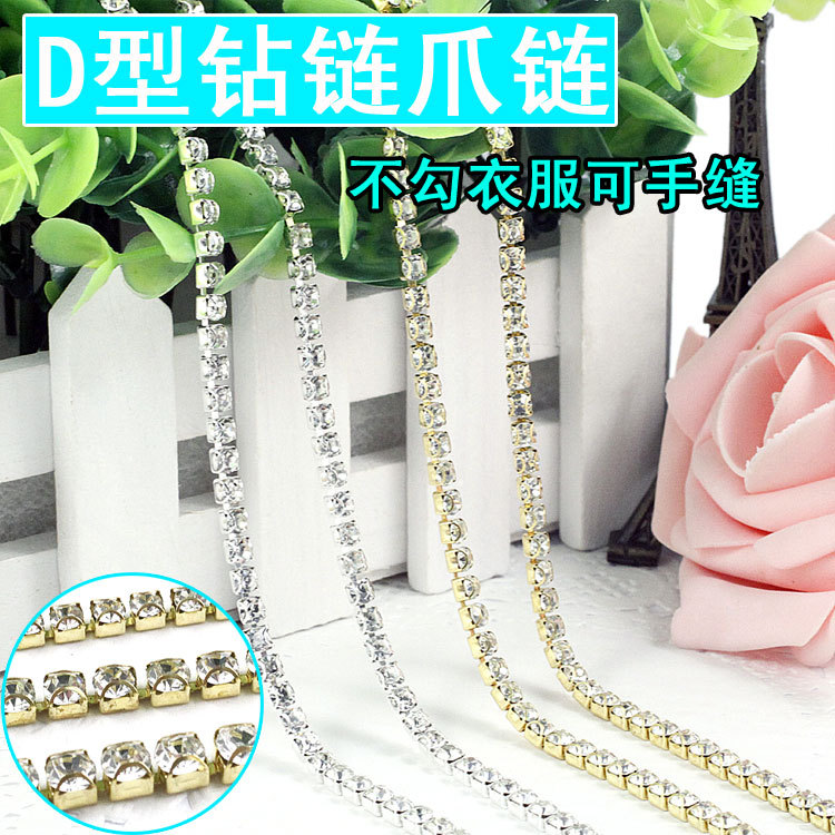 تم بيع إطارات صور متحركة من طراز DD D، مزود بأسلسلتي مخالب والأذن (A) details Picture