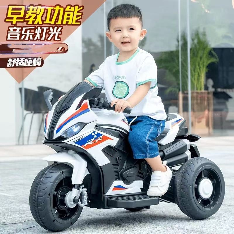 儿童电动摩托车三轮车男女宝宝电动车越野可坐人2-6岁电瓶玩具车产品图