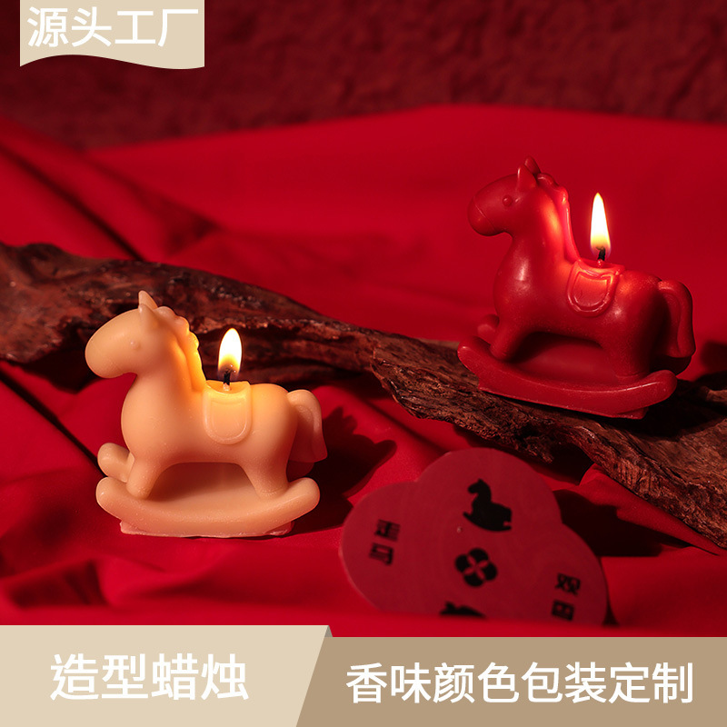 26年新年国风礼物马年造型蜡烛走马观香原创版权木马香薰蜡烛批发