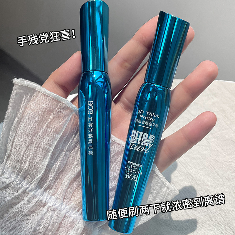 bob3d Three-dimensional thick mascara is waterproof and does not smudge. It is thick and curly, and can be used as a base for daily use, making each eyelash distinct and feminine Application Scenario
