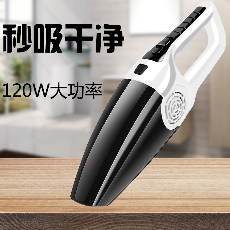 High-power dry and wet dual-purpose car vacuum cleaner, 5000mbar wireless mini car vacuum cleaner Specification drawing