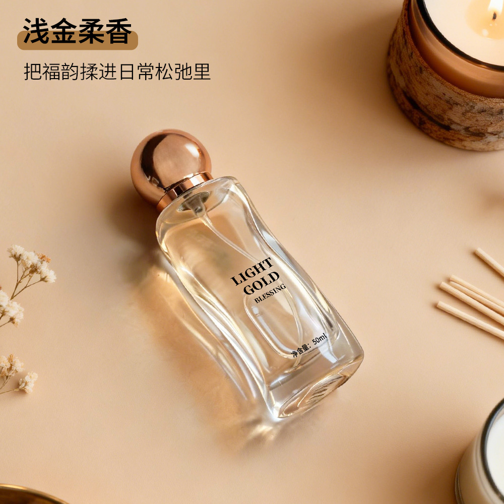 WARMKISS Light Gold Fuyun Women's perfume, a long-lasting and popular cross-border body spray perfume for foreign trade Specification image