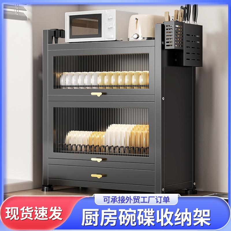 Bowl and plate draining rack storage rack, household multi-functional bowl cabinet, double-layer bowl and chopstick draining cabinet, kitchen bowl and plate storage cabinet