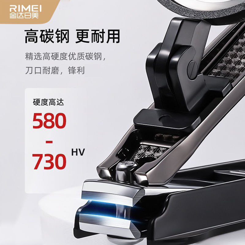 Large-sized anti-splash nail clippers from Japan and the United States, magnifying glass nail clippers for presbyopia, special nail care for the elderly details Picture