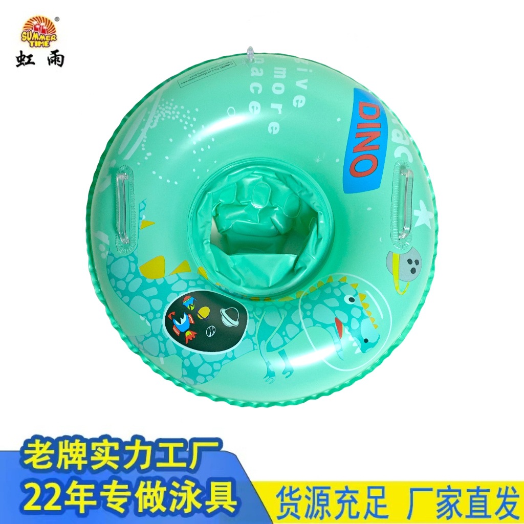 游泳用品/游泳圈/游泳圈儿童卡通/脚踩泵/泳圈打气筒细节图