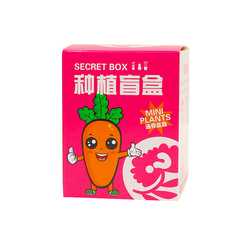 Pop Mart Zootopia Planting Blind Box collectible figurine product pictures Fun collection New Limited Edition Item Picture