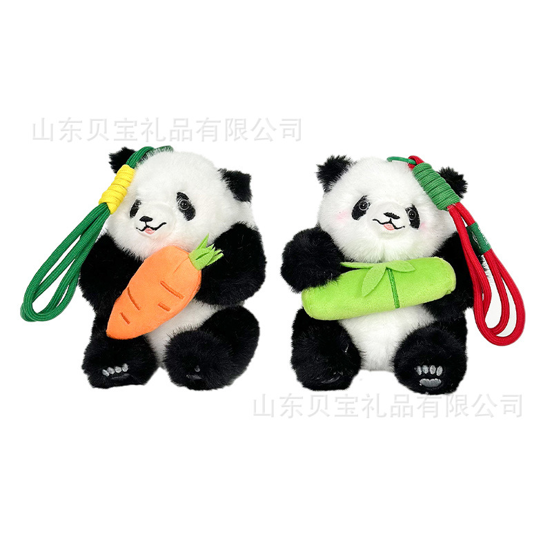 ai玩具/哭哭马/AI玩具/马年/星星人白底实物图