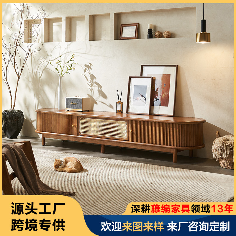 星辰工厂批发实木电视柜储物柜现代柜子简约客厅地柜小户型真电视机柜客厅收纳