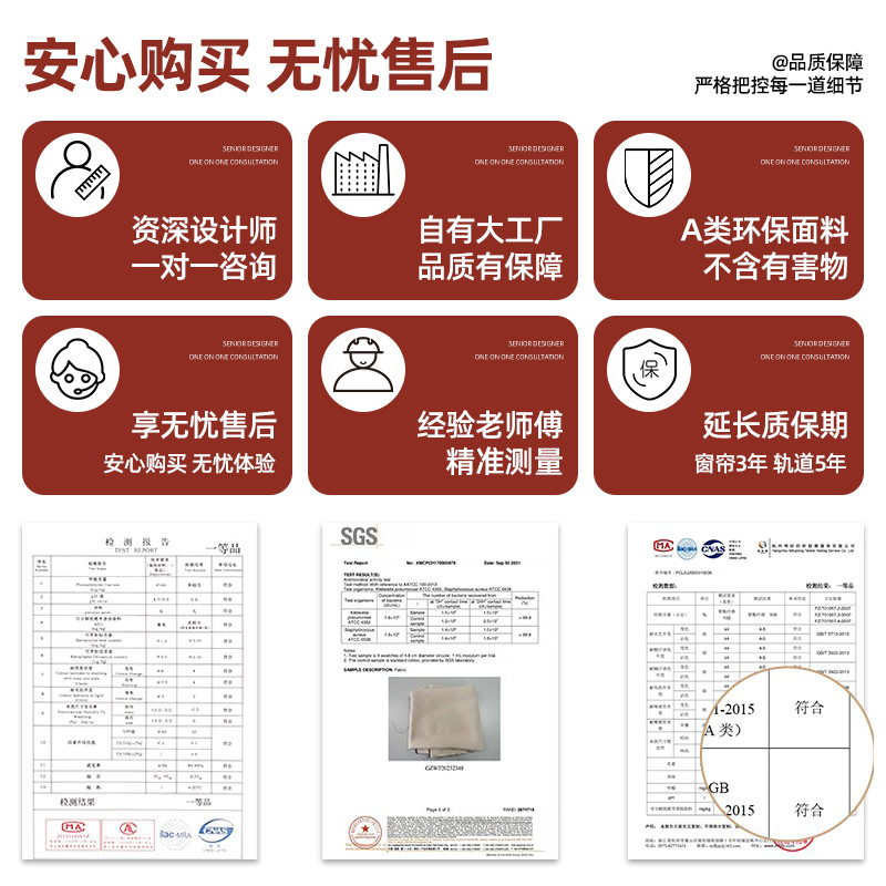玩偶花布材料/全棉纱布内胆套/黄油过滤纱布/华棉裤子/花棉布料细节图