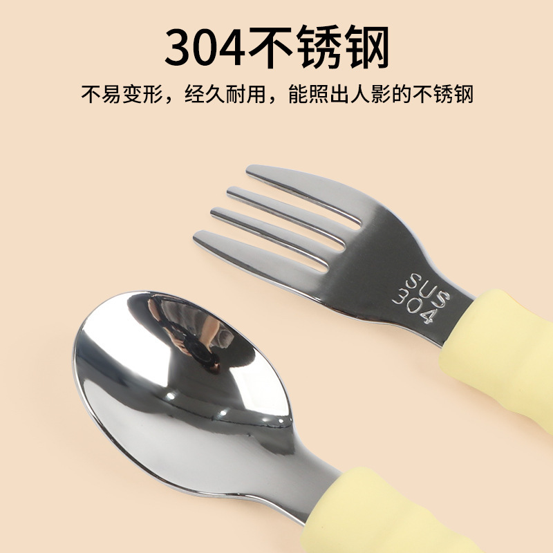 米糊辅食瓶/玩具/水杯/禾果/硅胶育苗盘产品图