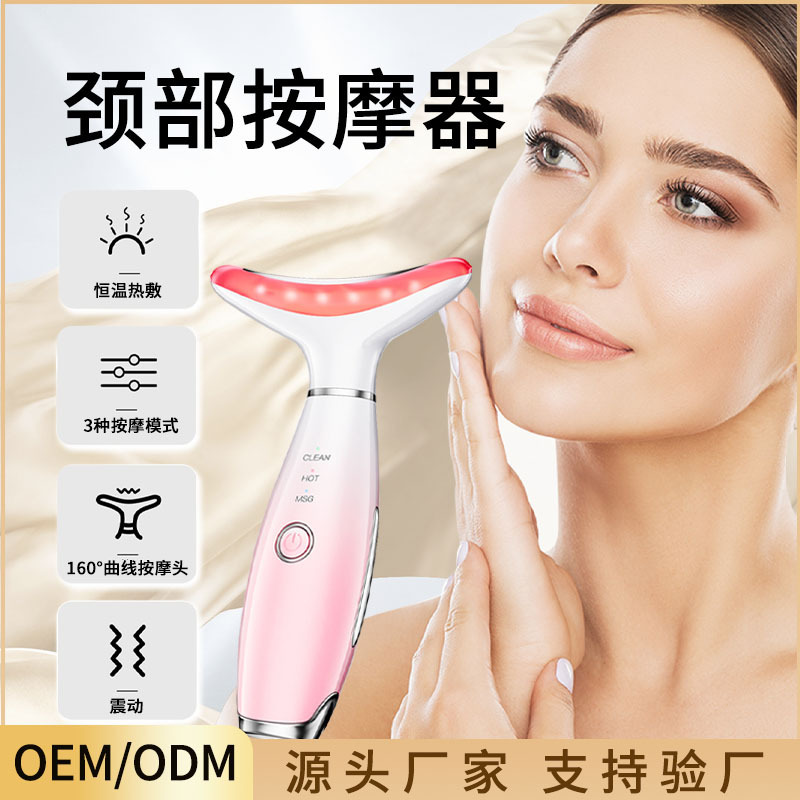 shanilak TEMU Cross-border Home Beauty Device, Neck Care Color Light Neck Beauty Device, dual-purpose neck and Face Introduction Device manufacturer details Picture