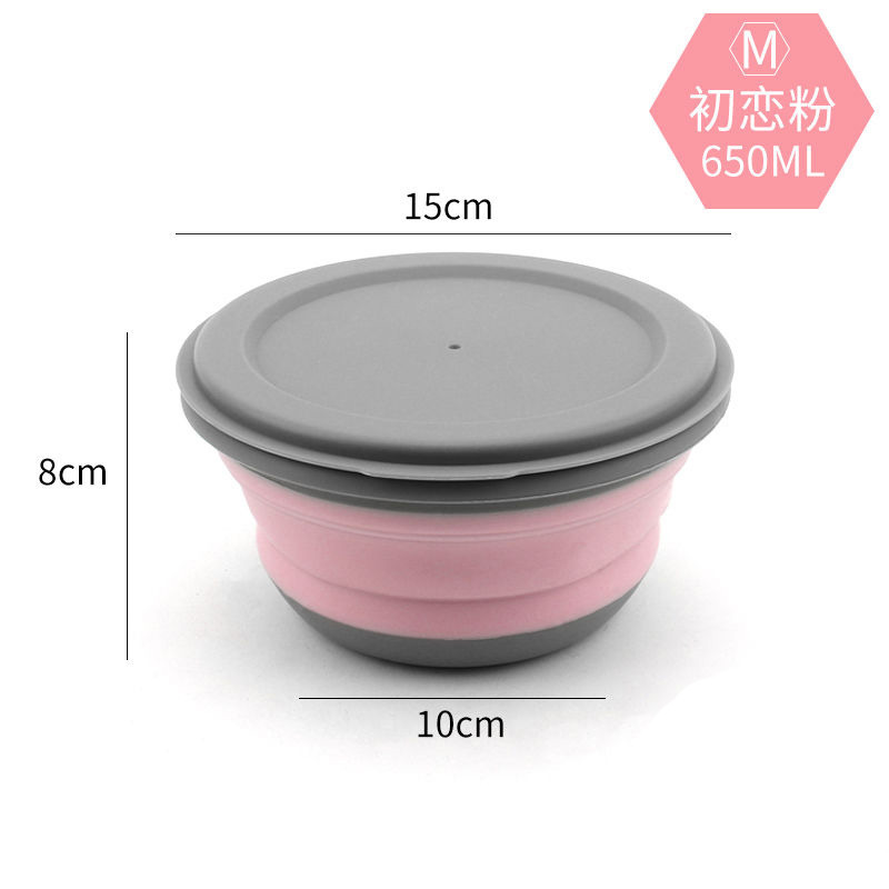 Foldable bowl with lid, portable outdoor folding lunch box, travel and work storage, telescopic bowl, cross-border Shein, Amazon Item Picture