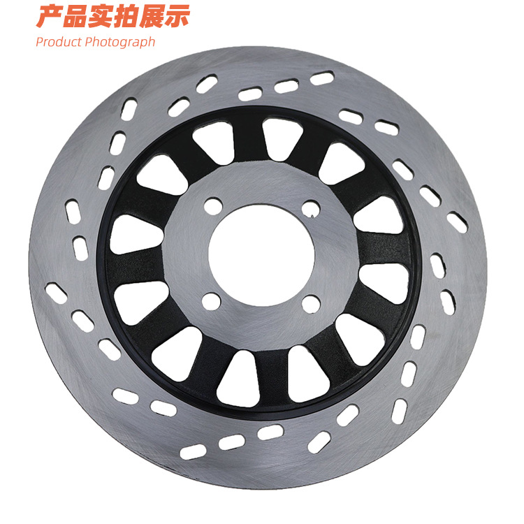 适用GS125刹车盘QS骏威GSX125钻豹HJ125摩托车前碟刹制动盘细节图