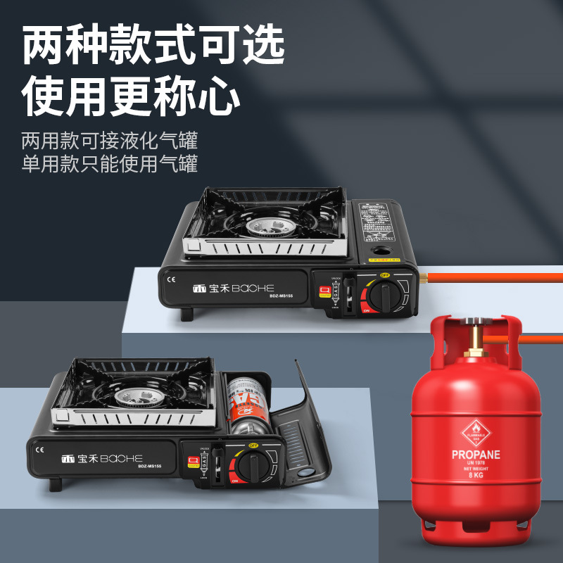 燃气灶具实物图