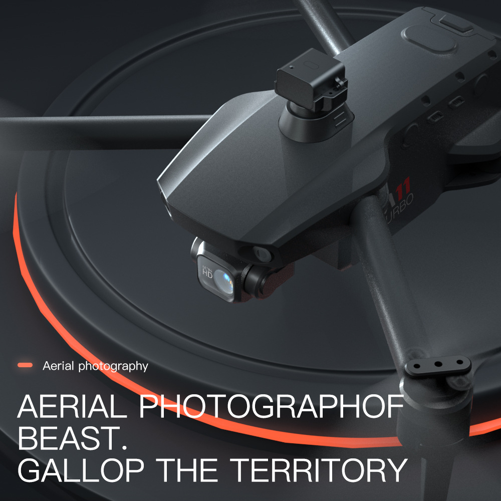 无人机/遥控无人机/指尖陀螺/Drone/兽无人机产品图