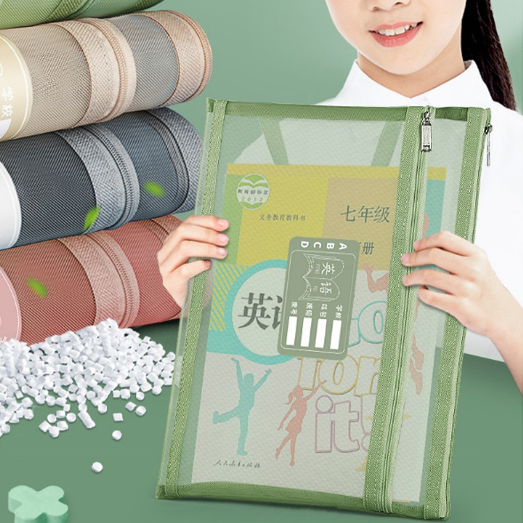 收纳包/PVC收纳包/收纳袋/行李箱收纳袋/旅行箱压缩袋产品图